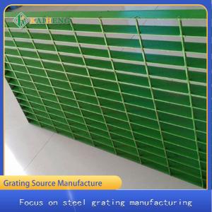 Buy cheap Heat Resistant Insulated Painted Steel Metal Grating For Industrial product