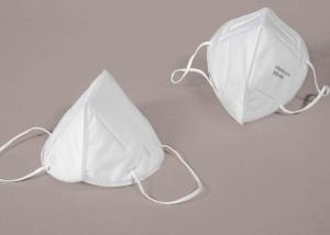 China Dust Proof N95 Pollution Mask / N95 Surgical Mask Customized Logo on sale