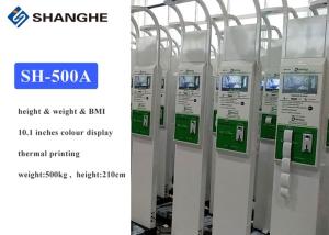 Buy cheap Thermal Printing Weighing Machine With Height Measurement , Auto Scales That Measure Weight And Bmi product