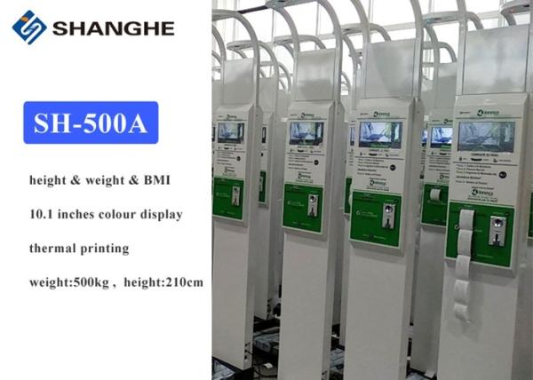 Quality Computer Interface 210cm 10.1 Inch Human Body Weighing Scale for sale