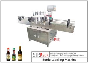 Buy cheap Automatic Rotary High Speed Bottle Labeling Machine Capacity 300 BPM With Servo Driven product