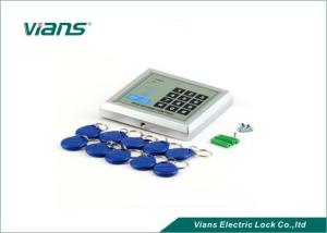 China Proximity Single Door Access Controller With EM Card , 5-15cm Reading Range on sale