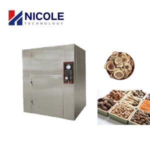 China Commercial Microwave Vacuum Dryer Machine PLC Control Stainless Steel on sale