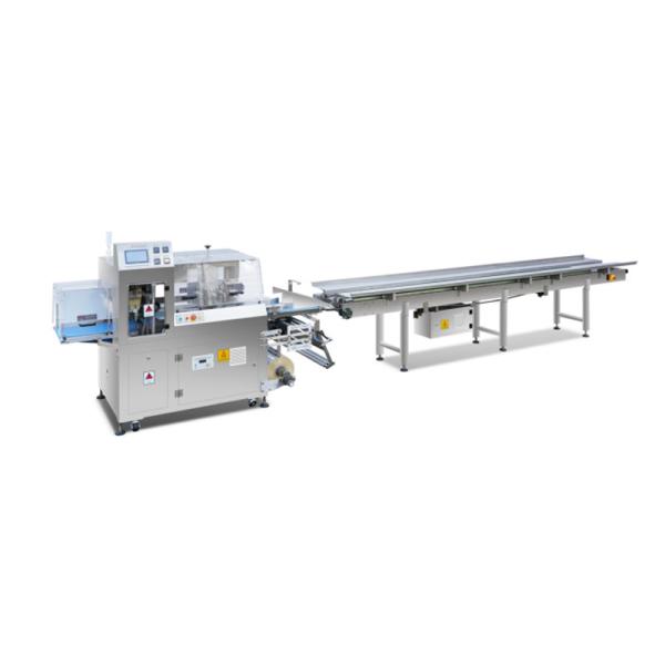 Quality Automatic Pillow Type Packing Machine For Vegetable for sale