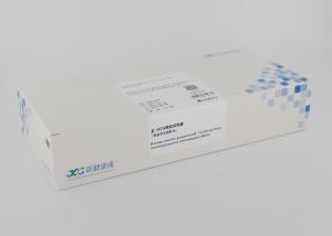 China Immunofluorescence Beta HCG Hormone Test Kits 2.0-200000MIU/ML Range on sale