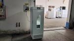 Laboratory Incubator Temperature Humidity Chamber Programmable