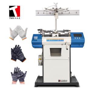 Production Work Glove Knitting Machines 7 Pairs / Hour  CE approval