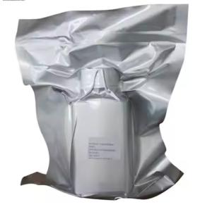 China N-Methyl-2-Pyrrolidone (NMP) Solvent on sale