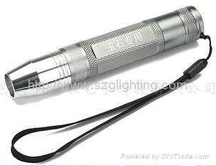 Quality long lighting time Q5 CREE 5W 350lum LED flashlight with rechargeable li-ion battery for sale