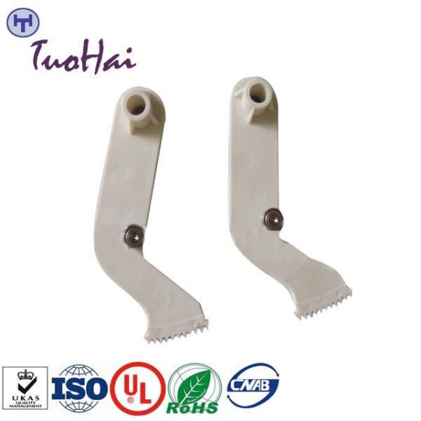 Quality NP21026 NCR Plastic drive arm  ATM parts NCR Drive Segment for sale
