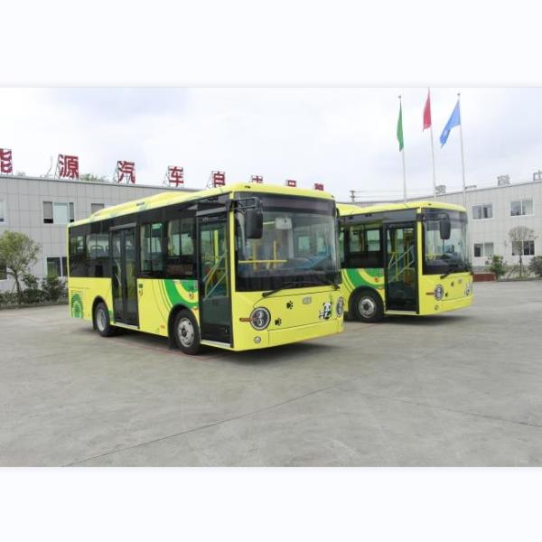 Quality Less Fuel Comsuption 7.3m Mini Bus Diesel 25 Seat ISO PNS Class 2 for sale