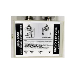 Buy cheap UME1000Y LVDT RVDT Half Bridge Sensor For Industrial Temperature Range 32-160℉ 0-70C product