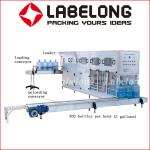 1.3KW PET Bottle 600BPH 5 Gallon Rinsing Filling Capping Machine