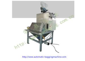 Buy cheap BULS Small Bag Unloading Station , Super Sack Unloader With Dust Removal System product
