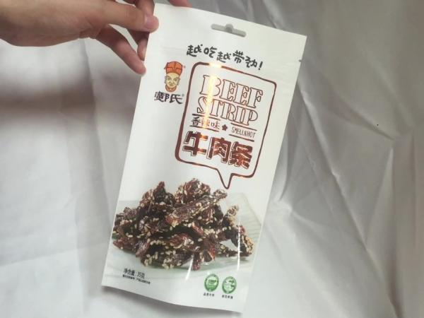 Quality Stand Up Pouch Wholesale Manufacturer Custom Design Resealable Chips Spice Snacks Nuts Packing coffee bag packaging with printed for sale