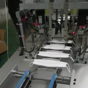 Buy cheap 4KW 50HZ Mask Manufacturing Machine With PLC Control System product