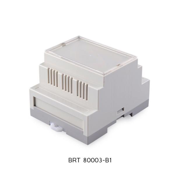 Quality 72*87*60mm Din Rail Enclosure For Electronic Project Industrial Diy Fireproof Wire Box for sale