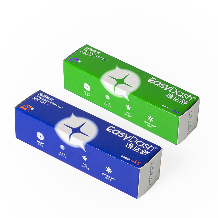 Customized Thickness Tuck End Box for Antibacterial Spray Packaging CMYK Color Printing