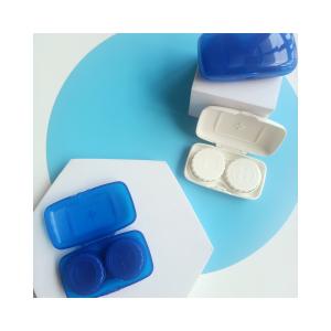 China Plastic PP Material Structure Contact Lens Case Square Shape for Simple Style Storage on sale