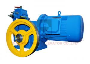 China Customized VVVF / AC1 Geared Traction Machine / Lift Geared Machine on sale