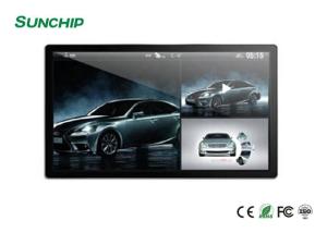 China 300 cd/m2 Touch Screen Advertising Kiosk 1920*1080P Resolution Easy Setup， android system WIFI LAN 4G LTE for options on sale