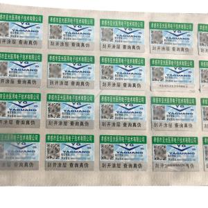 Buy cheap Waterproof Paper QR Code Label Roll Easy To Scan Hologram Sticker Die Cut product