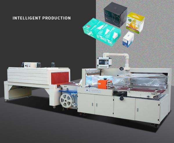 Quality Automatic Shrink Packaging Machine , High Speed Shrink Wrapper For Pharmaceutical for sale