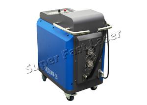 Buy cheap 100W Rust Cleaning Machine product