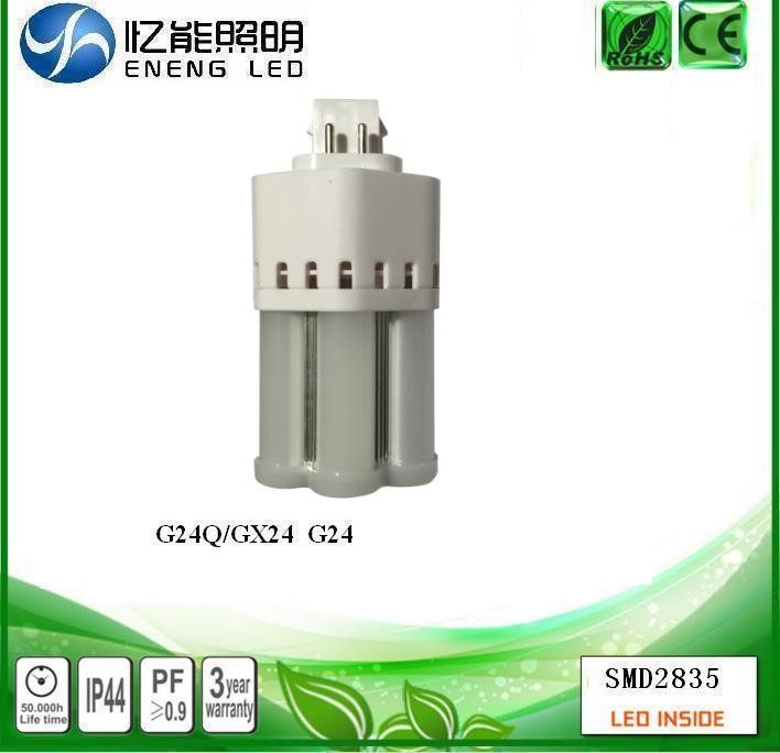 high lumen 360 degree 10W G24Q GX24 led pl light 120LM/W G24Q led corn light with 2835 led replace HPS MHL ac85-265V