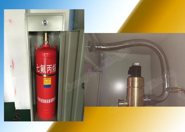 Quality 40L Single Cabinet Fm200 Fire Extinguishing System Pipe Network System High Quality Cheap price for sale