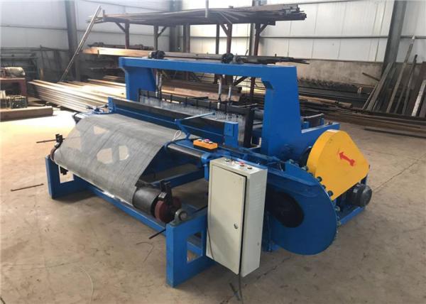 Quality Heavy Duty Crimped Wire Mesh Machine 0.4-2mm High Speed Adjustable Mesh Width for sale