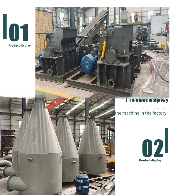 2023 UT-1000 1000KG/H Battery Recycling Machine for Lithium Ion Batteries