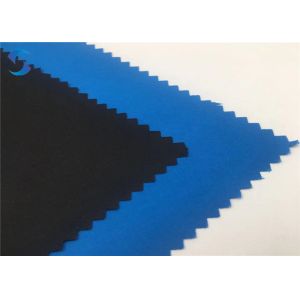 Buy cheap 80gsm 350T Polyester Pongee Fabric For Lining Down Jacket product