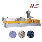 Functional White Masterbatch Machine for High-Performance Plastics