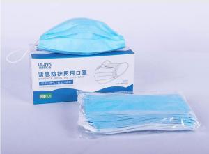 China Face Mask 5ply GB2626-2006 Non Woven Fabrics 3 Ply Earloop Face Mask on sale