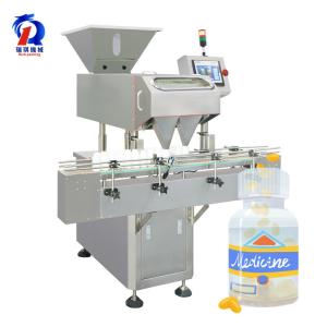 Buy cheap RQ-DSL-12 Multistage Vibration Automatic Supplements Tablets Counting Machine product