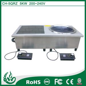 Buy cheap Chuhe popular home appliance range double induction cooker with 5kw product