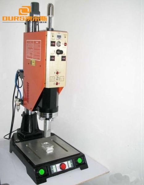 Quality 2600W Ultrasonic Plastic Welder 1 Year Warranty, Digital ultrasonic welding machine 15khz for sale