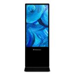 Floor Standing 50 Inch LCD Advertising Display Software Control