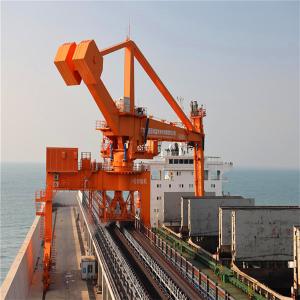 Buy cheap 300 Tph Screw Type Continuous Ship Unloader For Coal Handling product