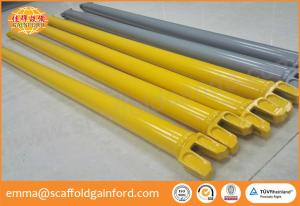 Buy cheap Powder coating painted 1.2m ring lock ledger layher horizontal level for Singapore scaffold projects product