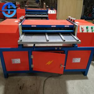 Buy cheap Electric Drive Red 3 Kw + 4kw Radiator Recycling Machine Aluminum Radiator Separating Machine product