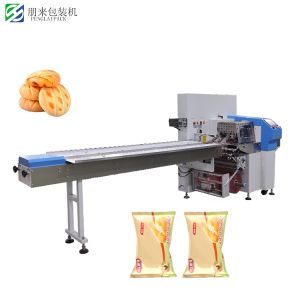 China Candy Vegetable Horizontal Packing Machine Pneumatic Driven 220V on sale