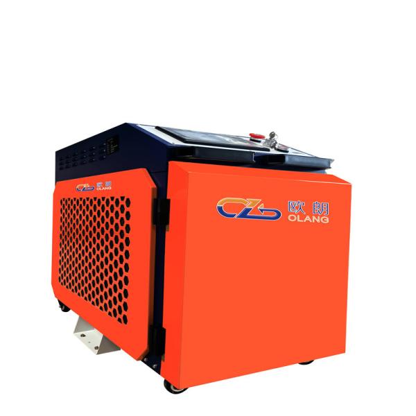 Quality Handheld Laser Welding Machine 1500W Air Water Cooling for sale