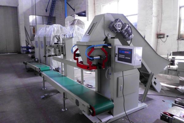 Quality Horizontal Onion / Fresh Potato Packing Machine 2500*2350*2100mm for sale