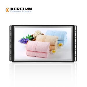 China Video Media Open Frame LCD Display / IPS LCD TV Replacement Screen on sale