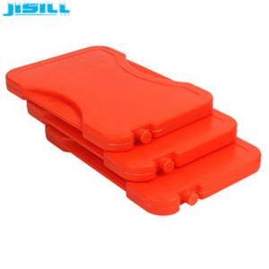 Buy cheap Safe material PP Plastic Red Reusable Hot Cold Pack Microwave Heat packs For Lunch Box product
