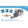 Buy cheap Pharma pills tablets counting packing sachet machine with checkweigher from wholesalers