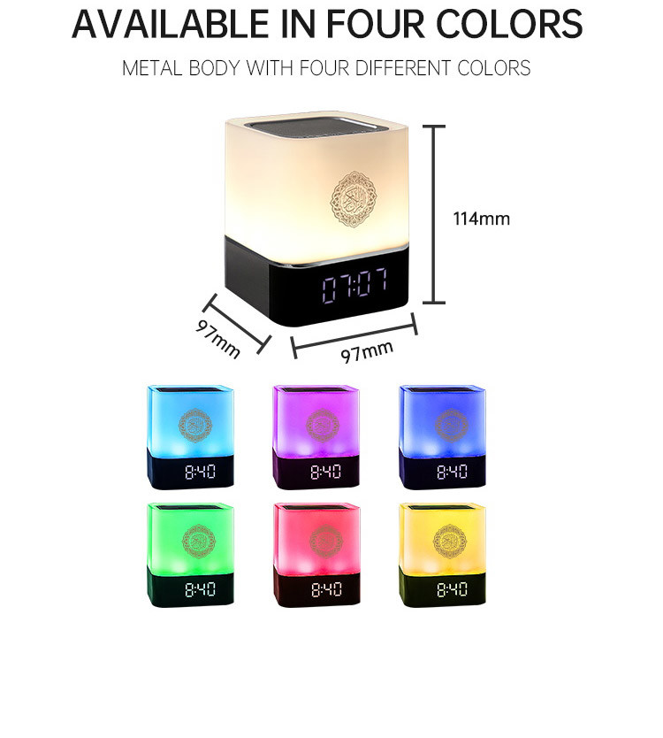 Led App Table Mini Touch Lamp Quran Speaker