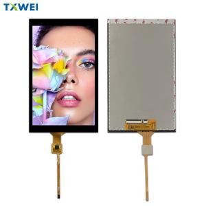 Buy cheap 7-inch TFT display 900nits high brightness LCD panel product